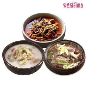 모아네 육개장 내장탕 부대찌개 우거지 갈비탕 순대국 곰탕 뼈해장국 설렁탕 선지해장국 뼈해장국 불고기