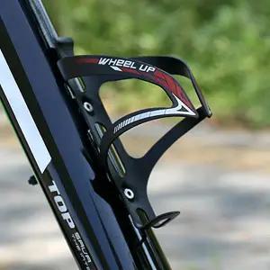 자전거 전용 물병 케이지 텀블러 거치대 컵홀더 용품