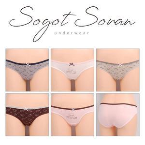 여성 주니어 면스판 미디 삼각팬티세트 안녕캣(5매) 학생속옷 여자 요일팬티