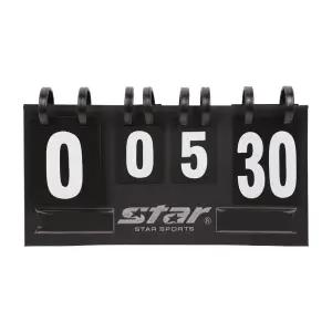 스타 스코어보드 / 점수판 /25년신형/학교체육