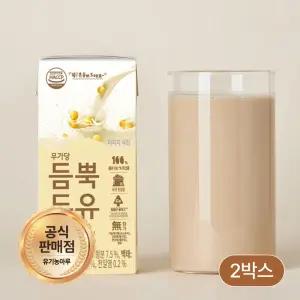 NON-GMO 무첨가 듬뿍두유 190ml x 32팩 무가당 임산부