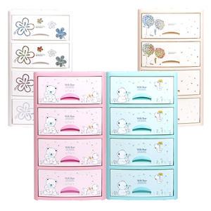 스마트 4단서랍장 플라스틱서랍장 수납장 정리함 사물함
