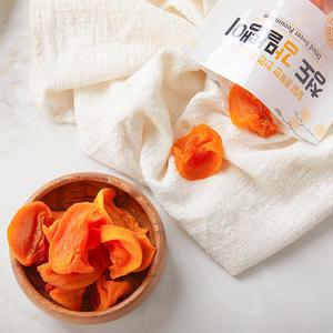 청도 감말랭이 70g 5봉 세트 포켓간식