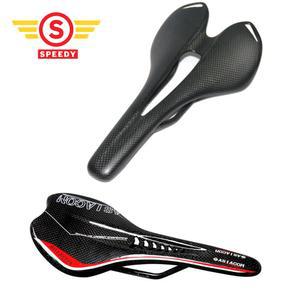 카본안장 전립선안장 풀카본 2종