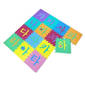 EVA 한글 한글놀이 퍼즐 놀이방매트 14P 30X30X1.2cm