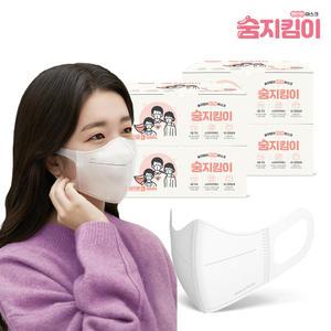 [숨지킴이 편안한마스크] 국내생산/새부리형/일회용마스크 성인용 화이트 200매