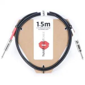 [프리버드] 허쉬 사일런트 케이블 1.5m [Black]