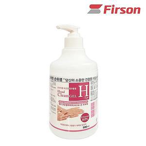 [기타]퍼슨 핸드크린겔 에이치 500ml 에탄올 80% 손소독제