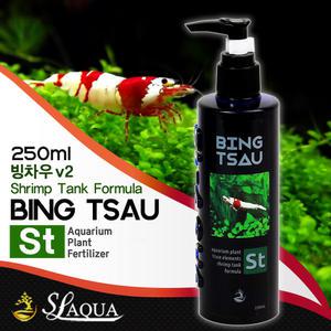 SL-AQUA 빙차우 ST 250ml/ 전경 후경 수초 모스 쉬림프 영양제 액상 비료 액비 모스 소일 수족관 어항