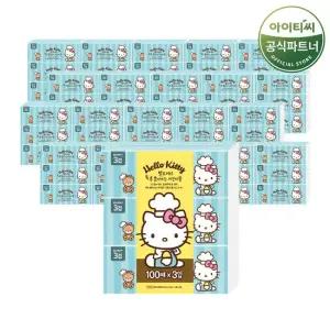 헬로키티 3겹 뽑아쓰는 키친타올 톡톡 20팩