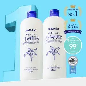 나츄리에 하또무기 스킨 컨디셔너 500ml X 2개