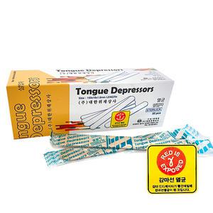 대한위재 멸균 나무 설압자 혀누르개 1Box(50개입)