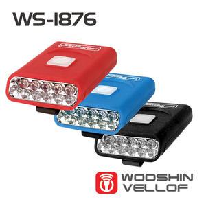 [굿누리] 우신벨로프 WS-1876 충전식 모자 LED 라이트(5핀) [색상랜덤발송]