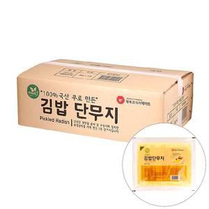 장푸드김밥단무지3kg x 4입 BOX/국산