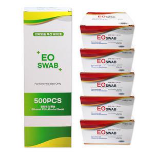 이오 낱개포장 에탄올 알콜솜 500매입 대용량알콜솜