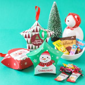 크리스마스 별 간식 상자 답례품 어린이집 유치원 초등생 간식 단체 크리스마스