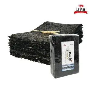 새우표 프리미엄 완도 26년 햇 곱창김 50매 특품/ 대한민국 수산 김 명인1호