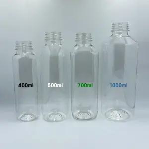 [보틀스] 400 500 600 700 900ml 1L 페트병 우유 주스 식혜 콩물 더치 커피 그릭 요거트 PET병 플라스틱병 공병