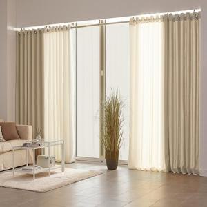 [레스티]아일렛형 하비드 암막커튼 거실형/대형 (210x233cm) 베이지 2장 (커튼끈포함)