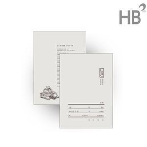 한방 늘 약봉투 중 250매 약포장지 기성약봉투 분포지 양방