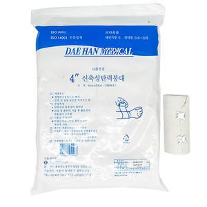대한위재 신축성 탄력붕대 4인치 12롤 압박붕대 의료용