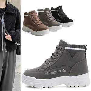 [카미엣뮤즈]니트 앵클 퍼 하이탑 스니커즈_KM21w322