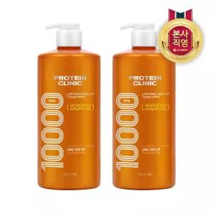 엘라스틴 프로틴클리닉 10000 단백질 고영양 샴푸 1000ml x 2개