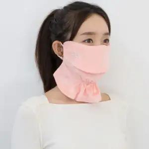 고운골프 겨울자외선차단 극세사 볼 (L-ll) 등산야외활동 방한 여성용 골프