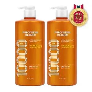 [엘지생활건강]엘라스틴 프로틴클리닉 고영양 샴푸 1000ml x 2개