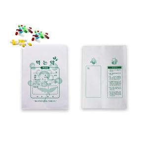 인쇄 약봉투 16절 기성 200장 약국약봉투 약포지포장