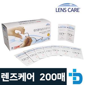 자우버 핸드폰 액정 렌즈 클리너 안경닦이 총 200매(국내생산)d