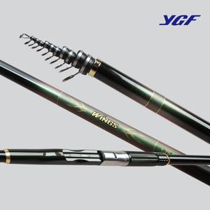 [영규산업]영규 YGF 윙스 2.5-500 바다 양어장 낚시 로드 갯바위 낚시대 바다릴대 양어장릴대