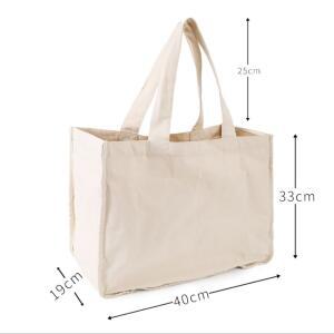 장바구니가방 포켓 대형 에코백 장바구니 쇼핑에코백 나들이가방
