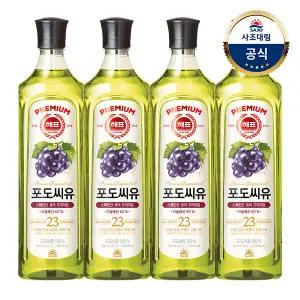 해표 포도씨유 900ml x4병 (+중력밀가루 500g증정)