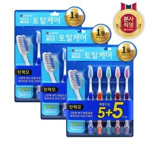 페리오 토탈케어 칫솔 5+5입(탄력모) 3세트