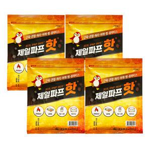 제일헬스사이언스 제일파프 핫 (20매입)