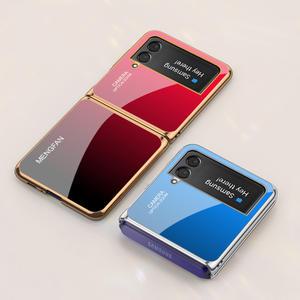 갤럭시z플립 5 4 3 2 그라데이션 골드 실버 엣지 유광 강화유리 초슬림 하드 지플립 제트플립 폴더 케이스