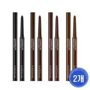 2개 미샤 롱웨어 젤 펜슬 라이너
