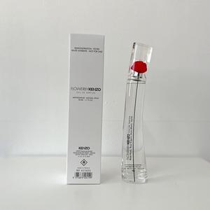 플라워바이 EDP 50ml  무지박스) + 향수공병