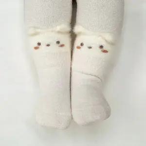 [보리보리/해피프린스]타마 겨울 아기 레깅스 세트