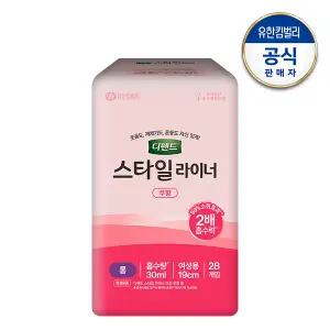 [디펜드] 스타일 라이너 여성 무향 롱 28매(체험팩)