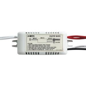 레드 비상전원 릴레이 센서등 직부등 비상등 정전 대비 아파트 복도등 빌라 계단등 베란다등 거실 보조등