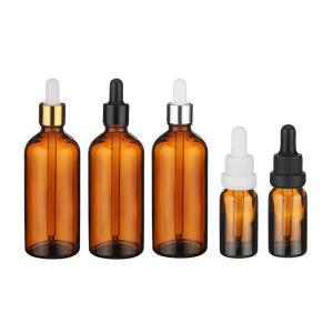 갈색 스포이드 공병 유리 용기 오일 에센스 향수 앰플 스포이드병