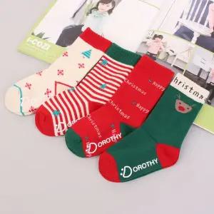 트리산타 크리스마스 산타 양말/유아/아동/키즈/선물/교회/학교