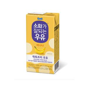 매일 소화가잘되는우유 바나나 190ml 24팩 무료배송