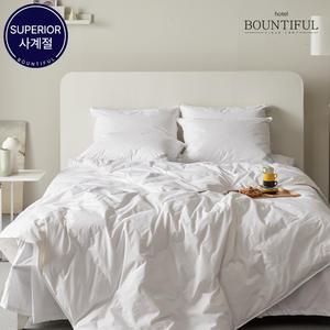호텔이불 사계절 슈페리어 구스다운50% SS/Q/K