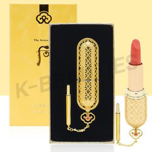 더 후 공진향 미 럭셔리 립스틱 3.5g (색상 10가지 중 선택)