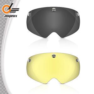 [BL]디스트로 476/468 헬멧용 고글 주간/야간선택