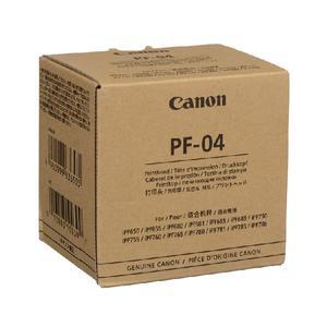 캐논 PF-04 정품 IPF650/IPF655/IPF680/IPF681 헤드