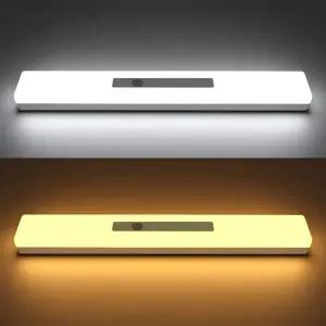 충전식 슈퍼파워 LED 대용량베터리 자동센서등 현관 화장실